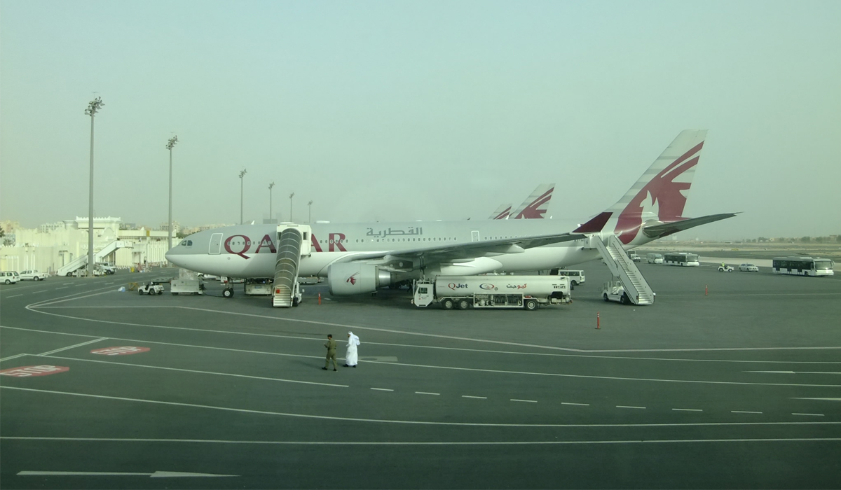 Doha International Airport